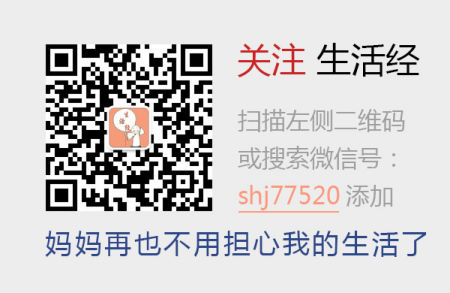 ʮ���ַ�������������