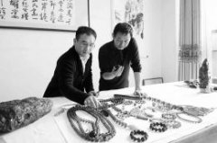 �����ԡ��������˵��й��ϸ����������Ͽ�ίԱ���Ͽɵ�Ȩ�����š����ൺ�Ʊ껯������������޹�˾����רҵ��