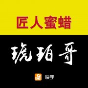 �Ż������������Լ���������ҵ���ڲ�ͬ