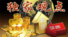  �̼�����ʵʱ�仯�������������ʯ���ޱ/��(swj178)ָ��ʵ��Ϊ׼