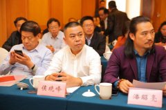 ��һ��һ·�����������Ļ���ҵ��չ��̳�������ٿ�