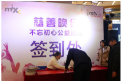 从汉代的施粥到清代的义仓 、从明 代的同善会到清代的安济堂