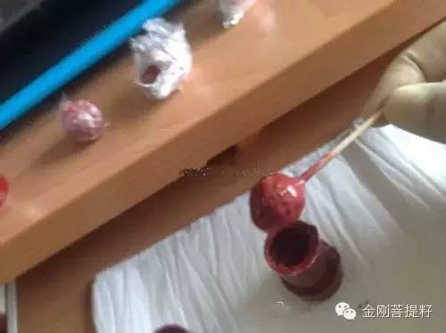 ʵ飺ȾɫôȾ