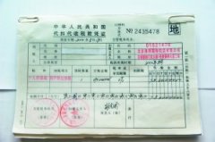  �����������������εµġ����ۺ�����������Ʒ�ĳ����ڵĸ߼�