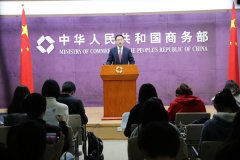 �����ٿ��������ŷ�����ͨ��2019��1���ҹ�����Ͷ�ʺ������й�