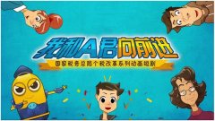 ��˰ƪ����4����ס�����ָ�˰����Ȥ����