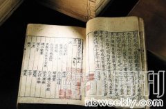 �����ǽ����˽��������ʷ