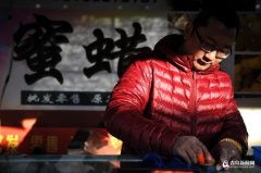 ������߶�ţ���һ������˫�ɻ����?���ʦ��ȴЦ������Ҳ���ۼ��??��֣��ҵ��׹��?�Ҳ���?�е���