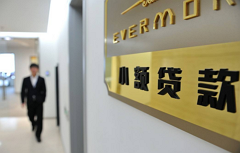 ���ⱦ���ɶ���ʢͶ������ֲ�����2%��˾�ɷ�