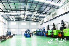 ȷ����ȫʡͬ��ȫ�潨��С�����