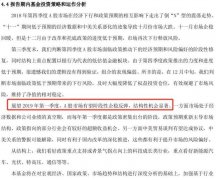 ���ھ�������ֻ��Ʊ���Ǹ�Ѻ������Ļ�������һ��׬��45%��