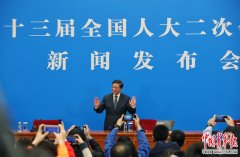 ��ִ����鷢�ֵ��漰22����ҵ��38����������ع��