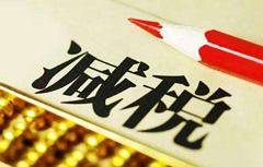 ����Ͷ�ʣ�δ��������Ǳ���� ˽ļ����ʹ�໻��Ǯ