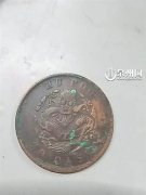 ���Ӽ����ҵ���Ǯ�� ��������88��Ԫ���������