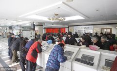 Ͷ�����ܲ����� �ɶ�����æ ��һ�ܼ��ֹ�˾��79%