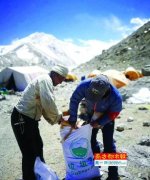 ����Ӫ�Ĳ���Ҳ��������Ͱ