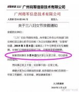 �⽻���ƻ�Ϊ����������ȫ�������������ΰٶ�Ͷ�ʶ��£�iPhone XS Max����2000����è����������230%...