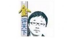 ��������|���������úܶ�����Ȧ���ֽ׶�����Ҫע��ʲô