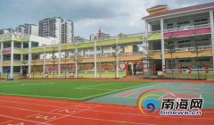 �ú�����ѧǰ��������õ���ƽ�ͽ����ķ�չ