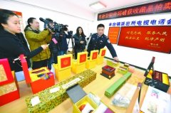 �������ᡱ��һ��ƭ������Ϸ