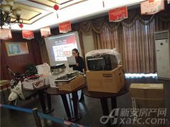 һԪ���� �����ϳǹ������ǲ�Ʒ�������𱬿�Ļ