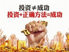 �����Σ��ƽ���Ͷ����ΪʲôҪͶ�ʻƽ𣿻ƽ����ڻ�������