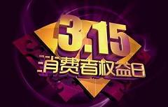 ̨���ɷݣ��ﻮ����Ͷ�ʰ뵼���ҵ��Ŀ