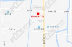  �塢��ϵ��ʽ����ϵ�ˣ� ��������0572-6568288 13957255928 ��������0572-6031269 ��