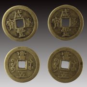 ��˹͡������͡��˵�����̷��ر�����ͭ��һ�飨2ö��