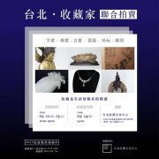 ��λ�Ŵ��c�F�����ҕ���