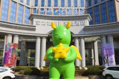 �ֱ����������������ƷͶ�ʡ�����IP����Ӧ�á����������г��ȶ������չ����������