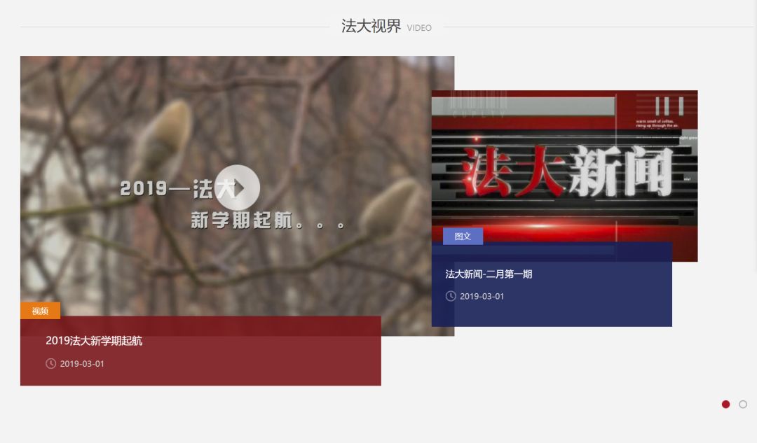 ��·ǧ���������ſ�ͷ������ҳ������������ͬ�ԡ����������ڴ�ô