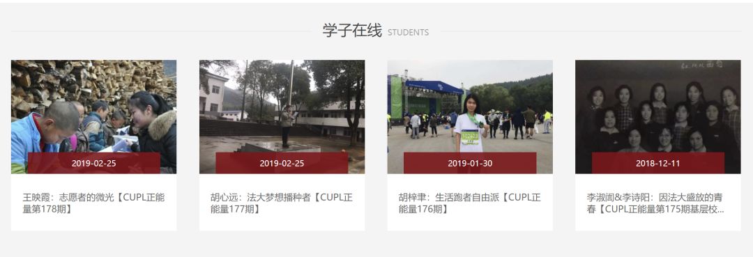 ��·ǧ���������ſ�ͷ������ҳ������������ͬ�ԡ����������ڴ�ô