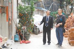 ���Ժȥ�깲����ִ�а�7200��