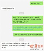 ֤������ȼල�˲��¼һ��������˼�¼