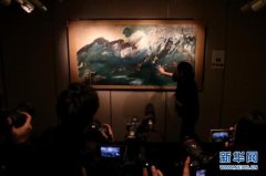 �»������ ��� �� 3��7��