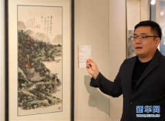 �й��ε����2019���ļ�������