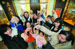  �����桿 ������α��� ������Ҫ����ˮ�Ӵ�