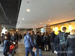 �й����ʹ����������-��-��-����չ�Ὺʼ����ʮ���Ӹ���̯λ����������