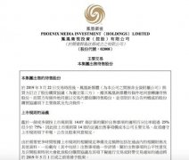 ������ӽ��շ��������