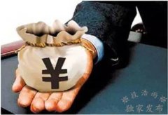 �κ��꣺�ƽ�Ͷ��Ϊ���ܿ�����ֻ��һ���ɻ�ȡӯ��������