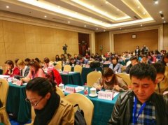 ������й����ʷ����ҵ���Ϻ���չ�������ŷ������ھ��ɹ��ٰ�