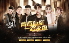 ����֮��ʮ������䣬���������������������