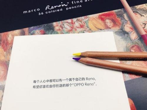 OPPO Reno뺯ǲɫǦʺ廭 ֵֻڴ
