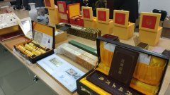 �� ����Ϊ������˾��Ϊ����