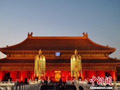 �����ƻ��ʹ����ٵ���ƹ��Ƹ�ԭƷ����������ڹʹ�Ǭ�幬�㳡����