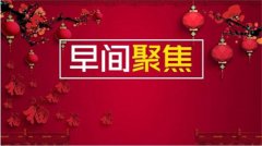 ����壺4.3���ʻƽ�������Ʒ���.�ƽ������Ͷ�ʷ���ָ��