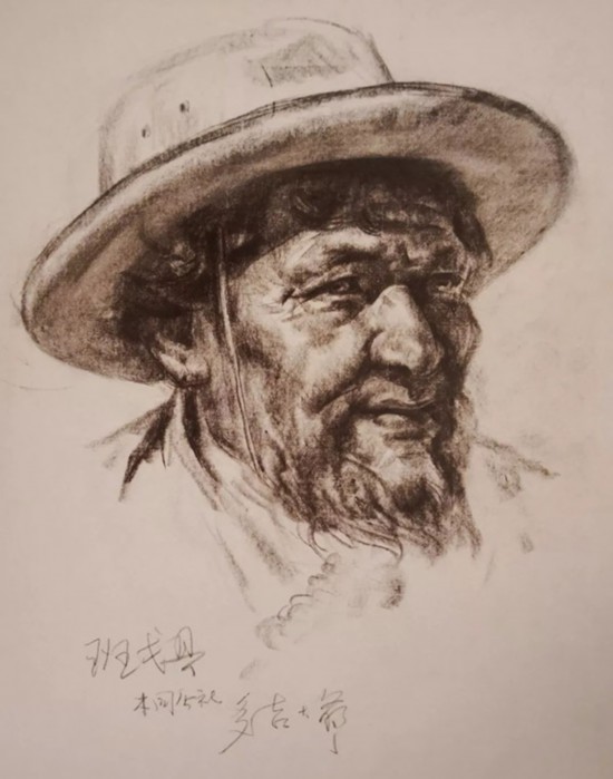 ܴ  д  ֽ̿  44X33cm  1978