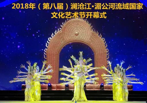 Ϊá12.12-14ڼϷ