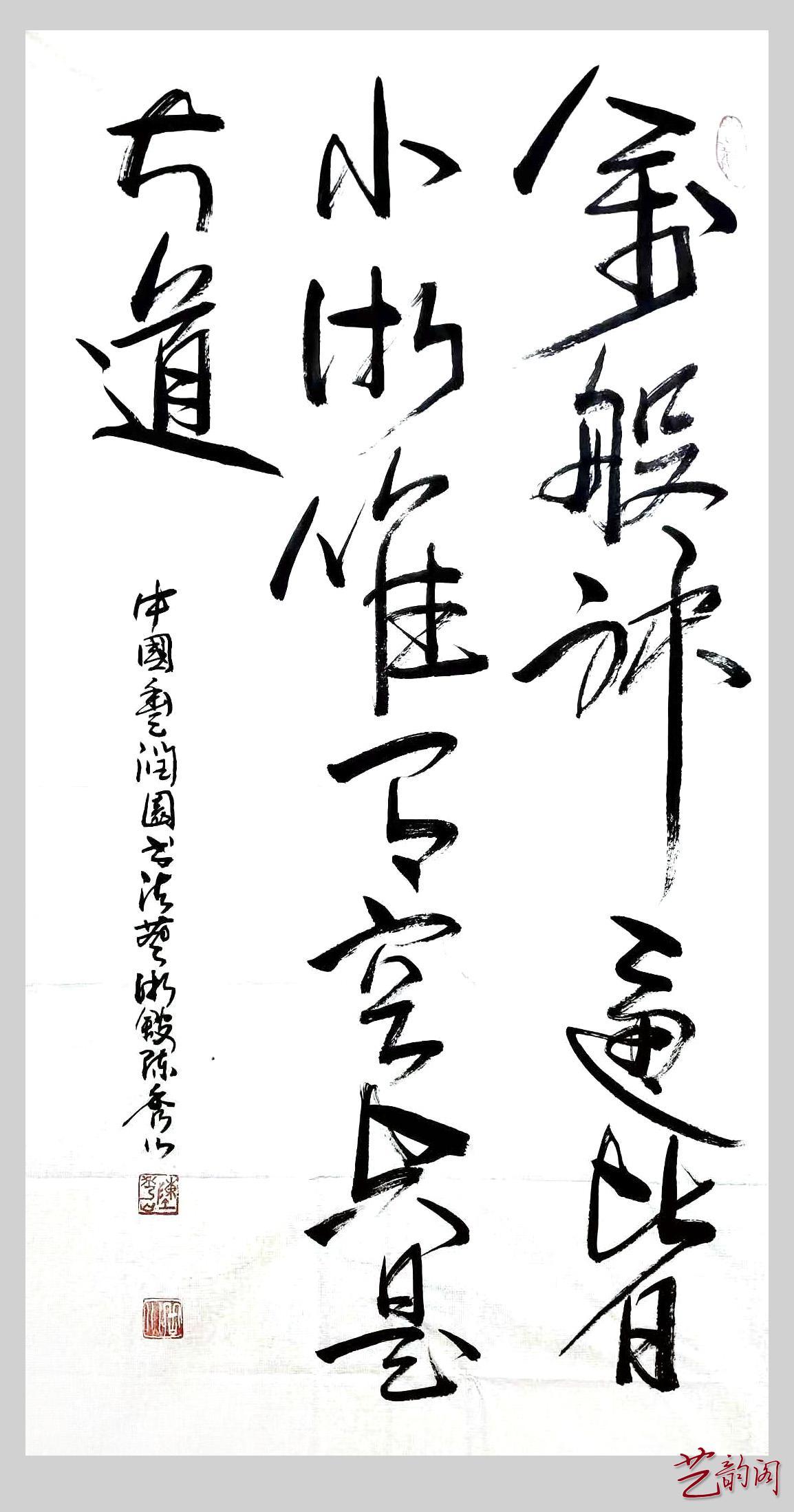 й鷨ҳɽ